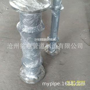 铭意柔性防套管水D刚性防水套管 A型DN300DN65DN300DNN1