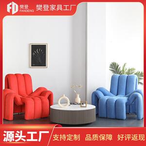 轻奢北欧单沙发意式极简设计师创意个性休闲样板间酒店异形蜘蛛椅