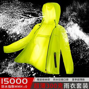超薄雨衣雨裤两件式套装男女款夏季全身防暴雨骑行防水透气耐磨款