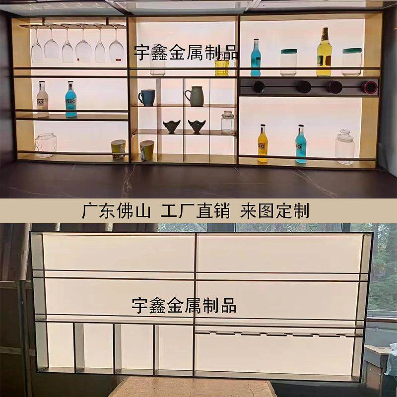 发光背板置物架厨房收纳架调味罐架不锈钢金属钢板柜酒柜展示柜定