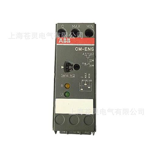ABB液位监视继电器CMM-ENS.23SCC-ES.23PCM-ENS.3CZO1SM-NENS.31P