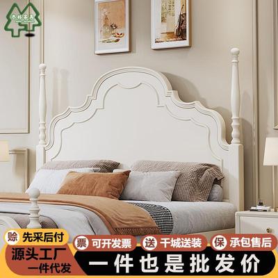 法式实木床主卧双人大床1米8简约现代美式奶油风白色公主安娜床