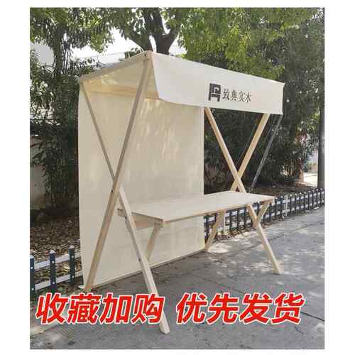 定制集市摊位架市集夜市摆摊展示架折叠户外棚架商场促销网红花车