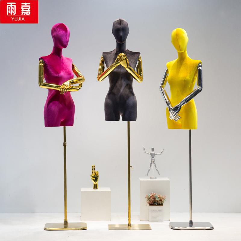 少女丝绒电镀手平肩模特道具女服装店橱窗人台小胸全身模特展示架