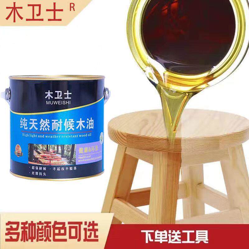 防腐大桶木油户外耐候木蜡油木器漆透明色实木家用清漆桐油防水漆