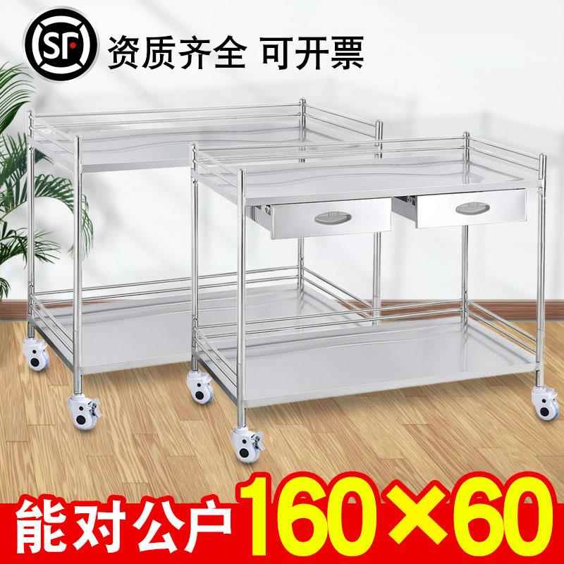 医用手推车不锈钢医院口腔手术处置台加长治疗车器械车打包操作台