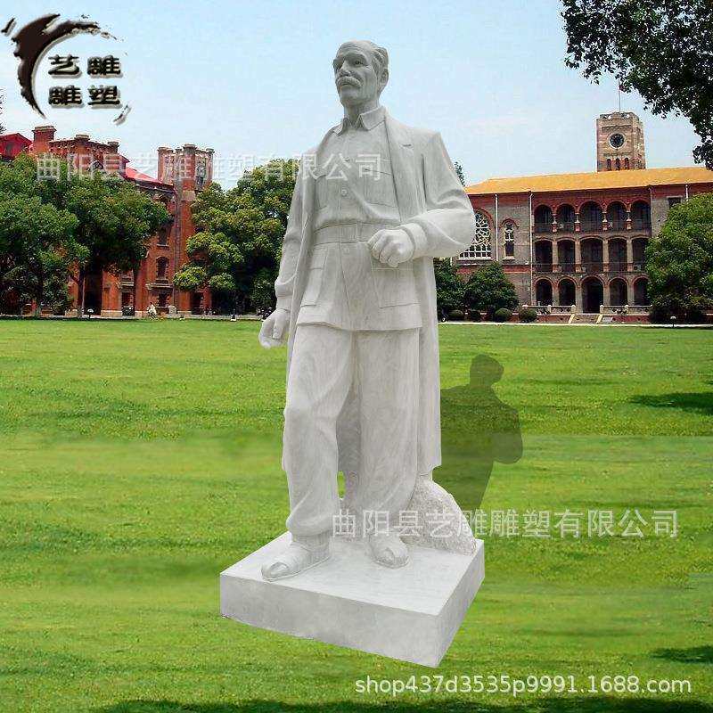 石雕白求恩雕像汉白玉白求恩名人雕塑石雕名医人物厂家制作