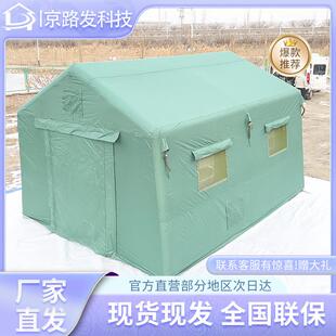 户外野外帆布电力工棚雨蓬救援防风雨绿色工程施工地充气电网帐篷