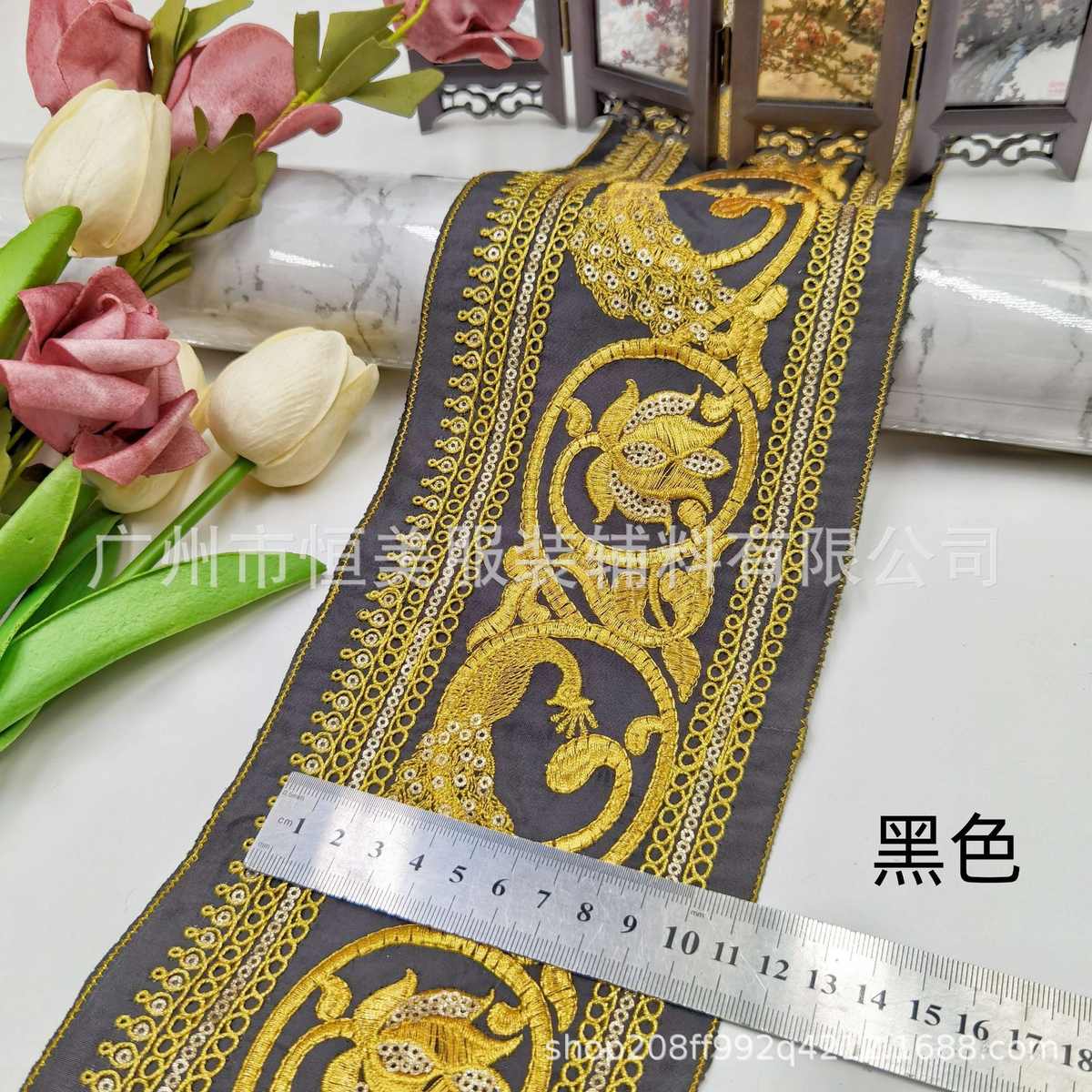 新款中国刺绣花边 复古民族风金股线绣花条码现货厂家批发