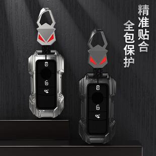 适用奔驰钥匙套男士 e300l保护扣c260l包a200l车glc300l壳gla级gle