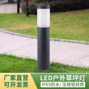 磨沙亚克力圆管铝质草坪灯庭院灯别墅公园灯柱小区灯庭院装饰暖光
