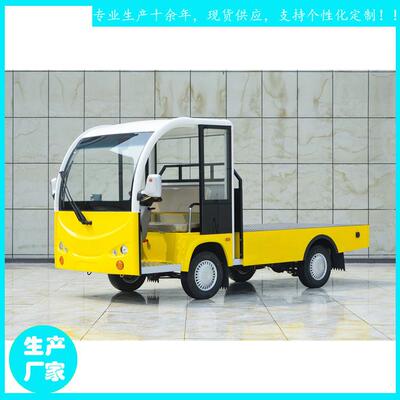 厂区用电动货车宜昌鑫威新能源搬运车1吨YCH24-1T