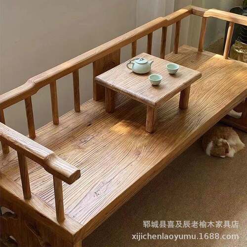老榆木罗汉床新中椅式实木沙发椅打花坐意床榻实木雕长yc-779罗汉