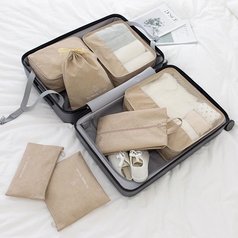 invite.l 旅行7件套出差收纳袋行李箱分装内衣整理便携套装