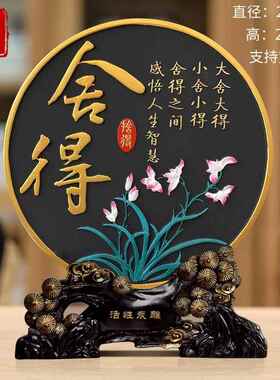 高档房面书室柜摆件新书中式工艺品办公书桌书架装饰品装饰柜创意