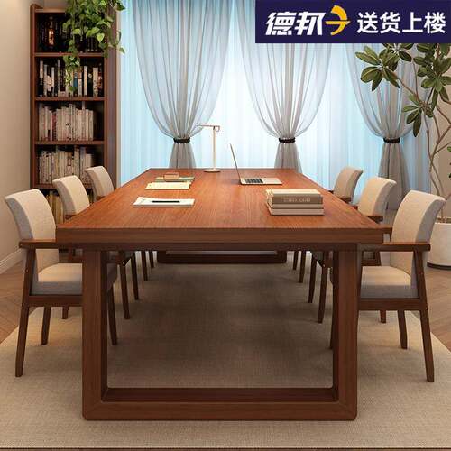 实木书桌去客厅化大长书桌阅读学习桌家用双人电脑工作台长条桌子