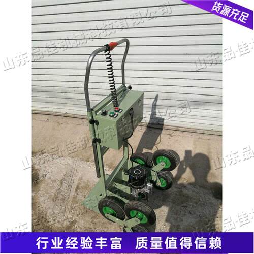 楼梯搬运车 手拉式电动拉楼车 房屋装修运砖卸货车