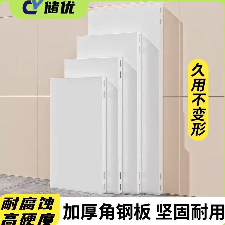 加厚横梁角钢板仓库家用组合货架板子多层置物架角铁自由组合层板