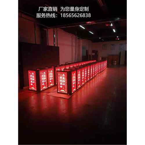 LED显示屏高清广告屏灯杆屏LED户外室内直播异性软屏高清直播屏