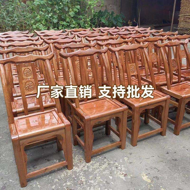 松木椅实木农村家用儿童椅老式松木碳化椅成人靠背椅手工餐椅