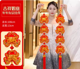中国结鱼挂饰客厅福字新房装饰年年有鱼节庆挂件