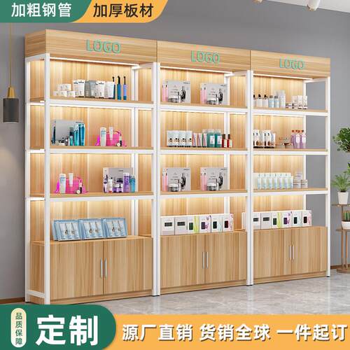 架展示钢木置货物架可层调节陈列架48落地简易超市多柜收纳储物柜
