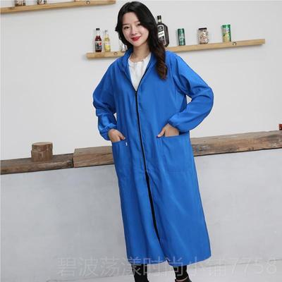高档超长加长款围罩绒衣成人男女士长袖拉防链水裙羽服护衣大褂工