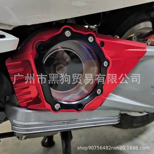 Primavera 150改装传动盖适用vespa春天冲刺150发动机进气盖透明