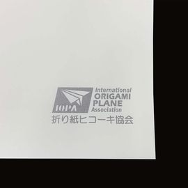 日本折纸飞机协会认定竞技用纸10张 日本纸飞机协会专用竞技纸