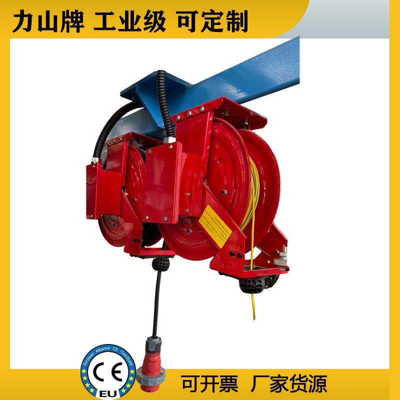 高压防爆电缆遥控卷线机工业级智能电动卷盘自适应排线器力山牌