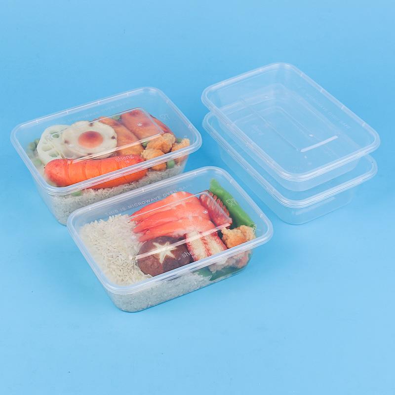 0当00m一次性餐盒长方形带盖子透明WRH加厚塑料1外l送快餐饭盒便