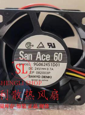 9G0612G1D011 | 9G0624S1D01 | 109P0524H702 | 9GV0412K3011