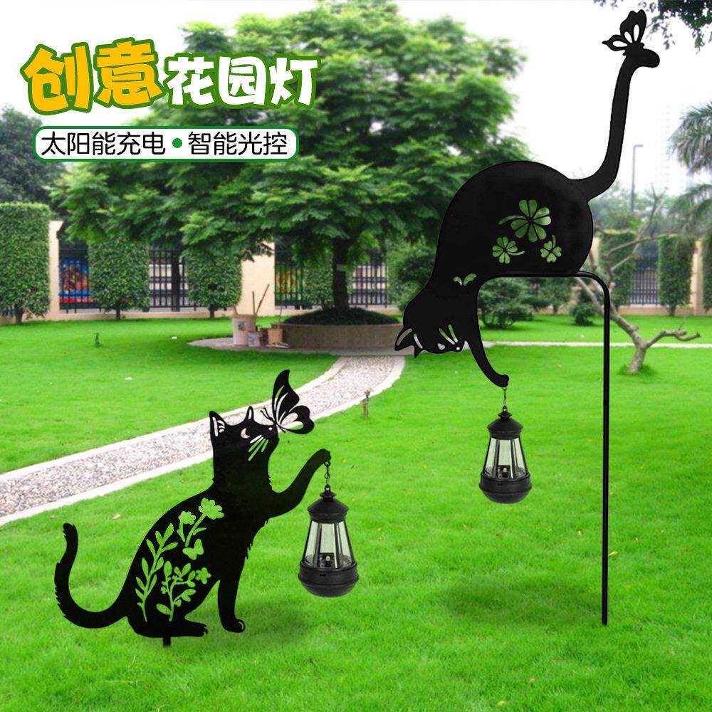 跨境户外家用防水草坪地插铁艺猫咪动物造型庭院花园装饰太阳能灯
