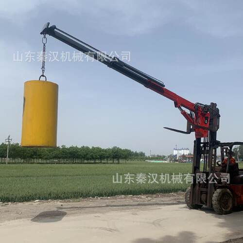 仓库检修用叉车飞臂吊可加吊篮前置液压伸缩吊臂可拆散折臂随车吊