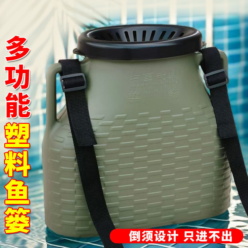 小龙虾篓子塑料须装其他垂钓用品