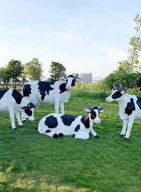 玻璃钢仿真奶牛雕塑户外园林景观农场牧场草坪装饰品卡通动物摆件