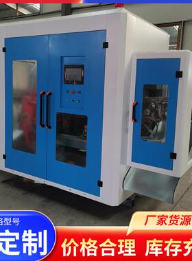 厂家供应堆码桶化工桶全自动塑料制品吹塑机自动液压吹塑机支持定