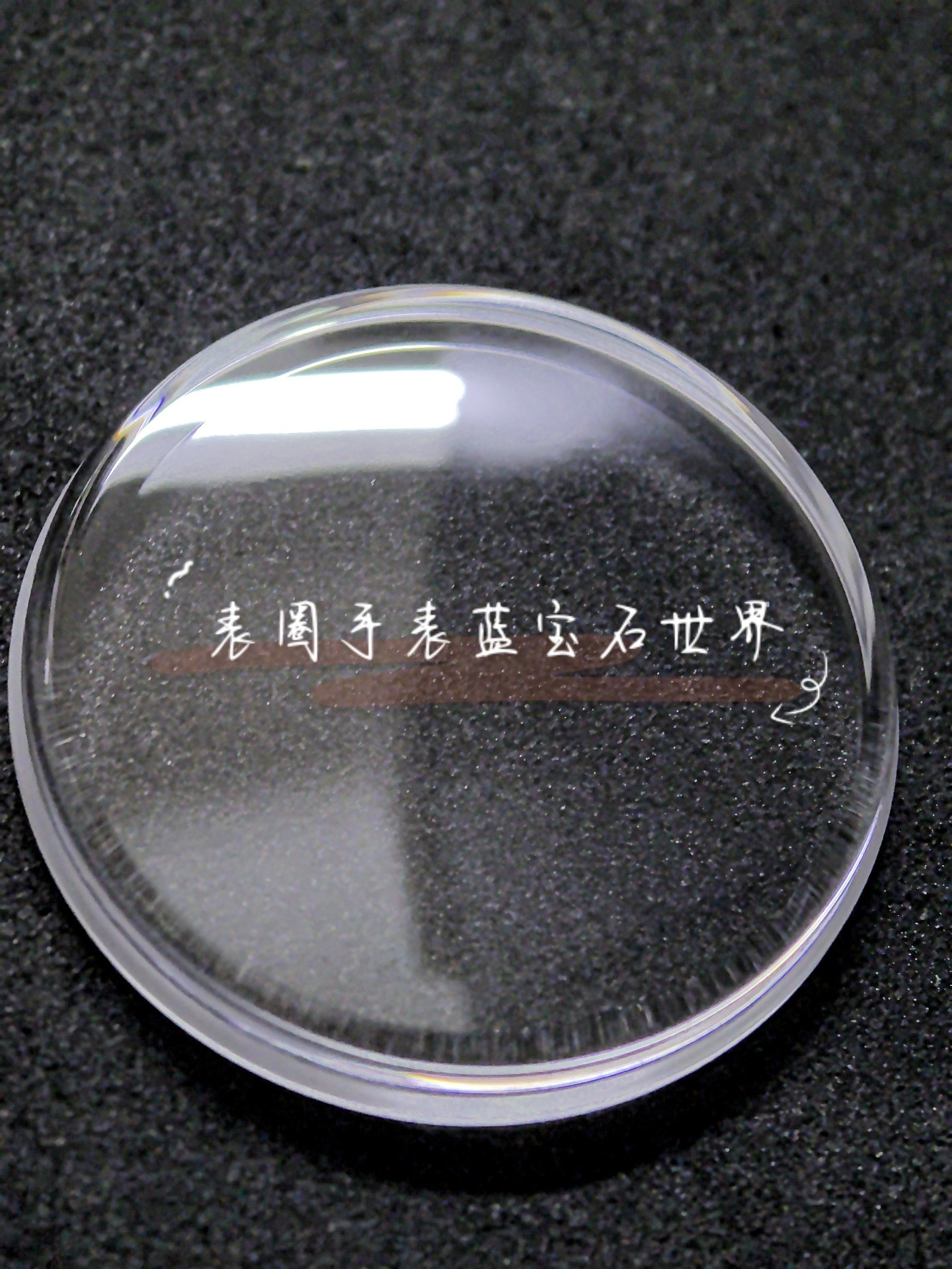 全新宝珀 五十噚系列 蓝宝石锅盖表蒙 原装替用 非原装不适用