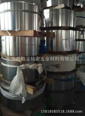 钣金不锈钢带 316cp 1/2H 不锈钢箔 306不锈钢钣金料 0.45 0.6