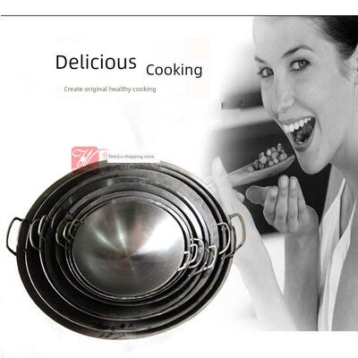 饭店无涂层传统老式加厚双耳熟炒锅铁锅厨师专用大马勺大锅包邮