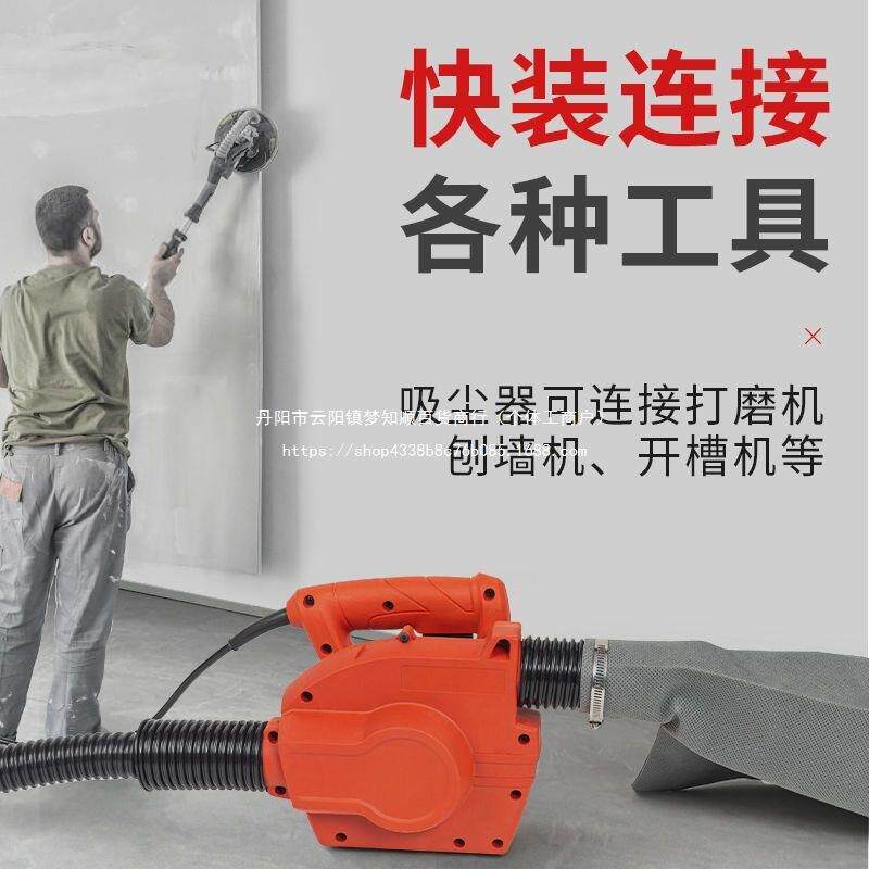 打磨开槽吸尘器大功率工业木工布袋除尘器电脑吹吸灰粉尘吹风机