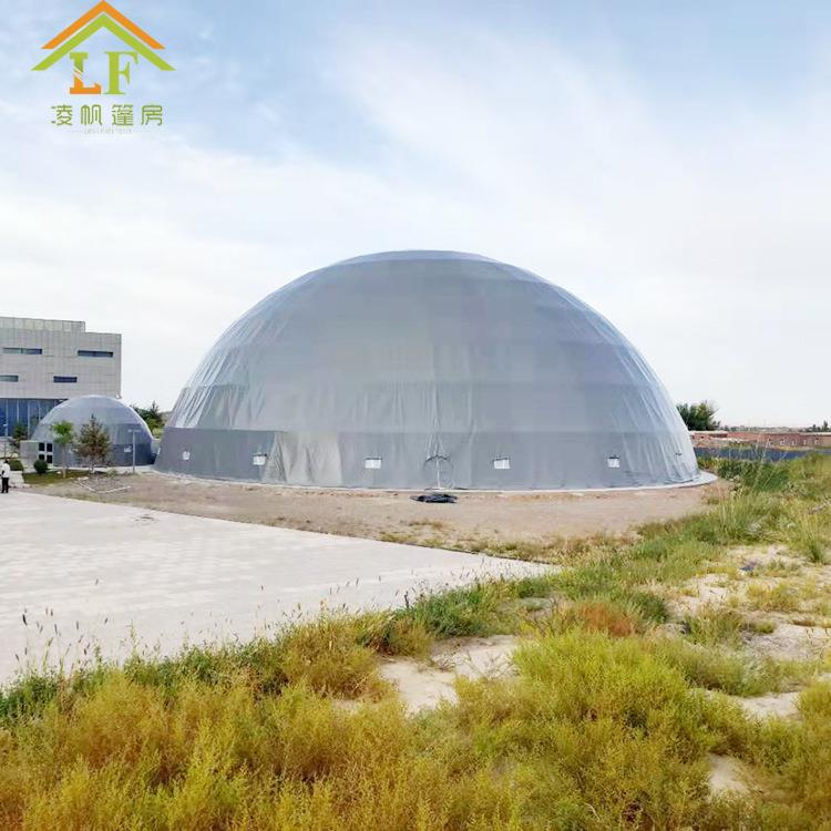 广州恒诺篷房技术有限公司热销户外圆顶帐篷大型展览活动球形帐篷