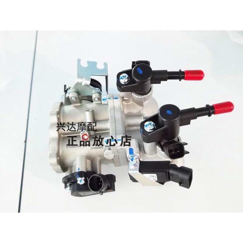 QJ300-12闪300节气门总成位置传感器气门传感器节流阀总成
