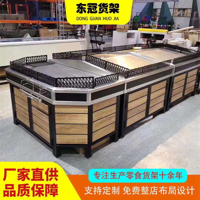 不锈钢蔬果展架蔬菜陈列架水果生鲜果蔬架超市货架不锈钢展架