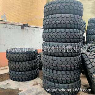 轮胎 卡车轮胎 越野 85R20 吊车轮胎 前进395