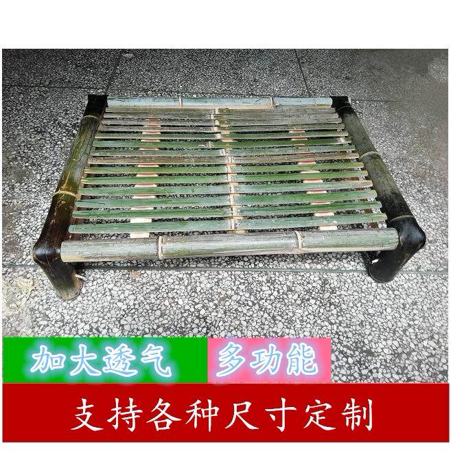 夏季透气宠物床 手工竹编床 狗窝 猫窝 小型犬中型金毛大型 无漆