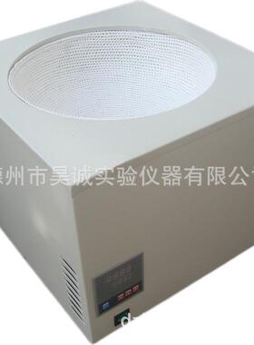 天津98-I-CN数显电热套20000ml实验室智能加热套