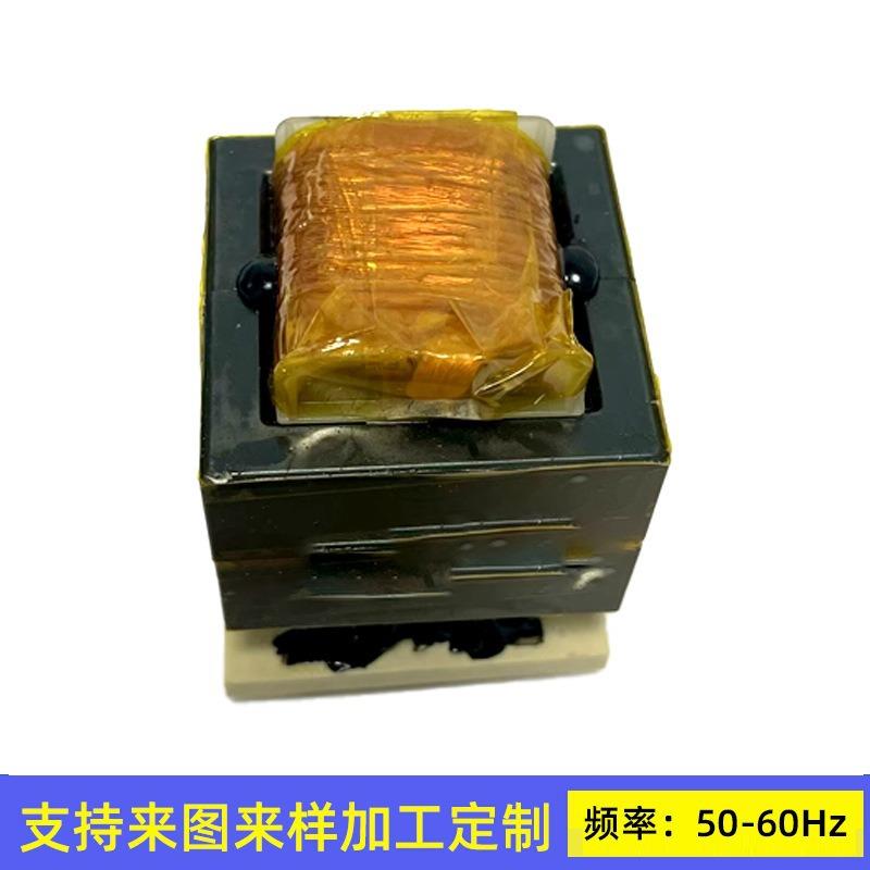 48V输入6.2KW EE55*42 14:2高频大功率太阳能并网发电变压器