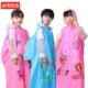儿童雨衣男童宝宝小孩全身防水女童2023新款 透明幼儿园小学生雨