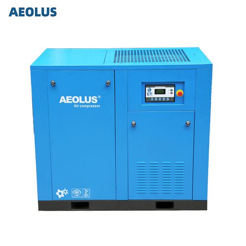 爱45VSD-60A kw变频杆空压机尔森 45螺W变频K螺杆机 45kw变频空压